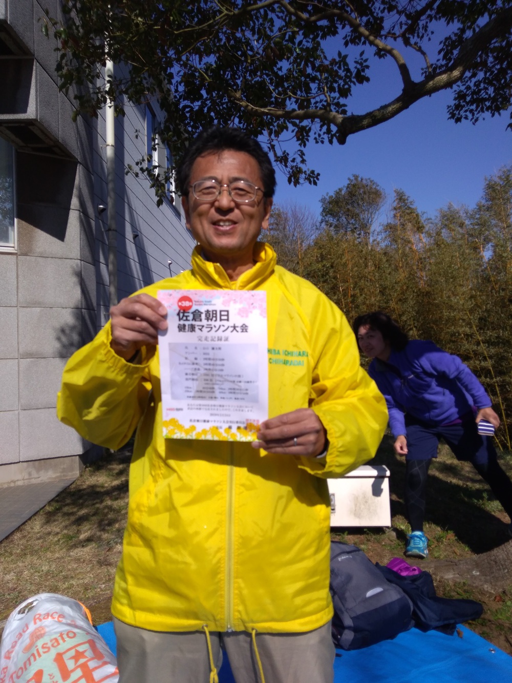 プロフィール画像