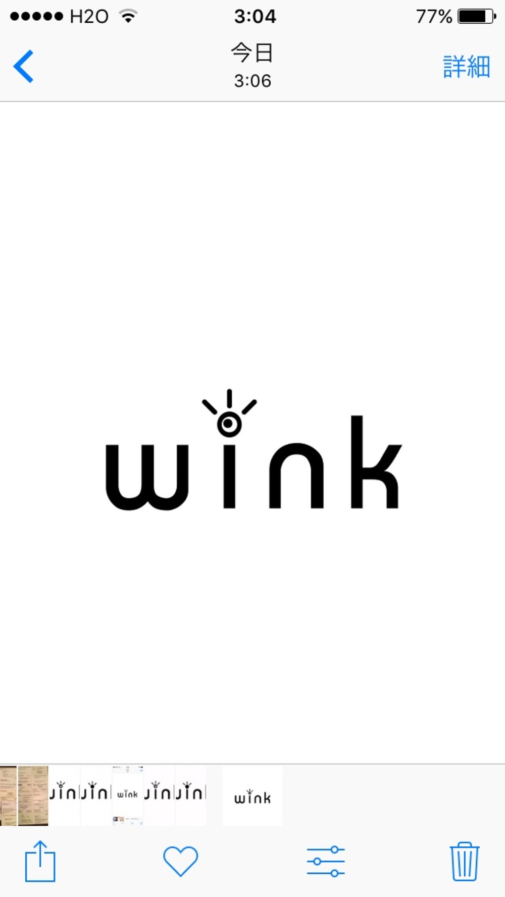 wink-click
