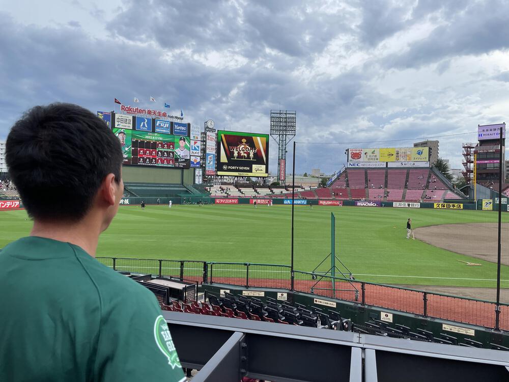 プロフィール画像