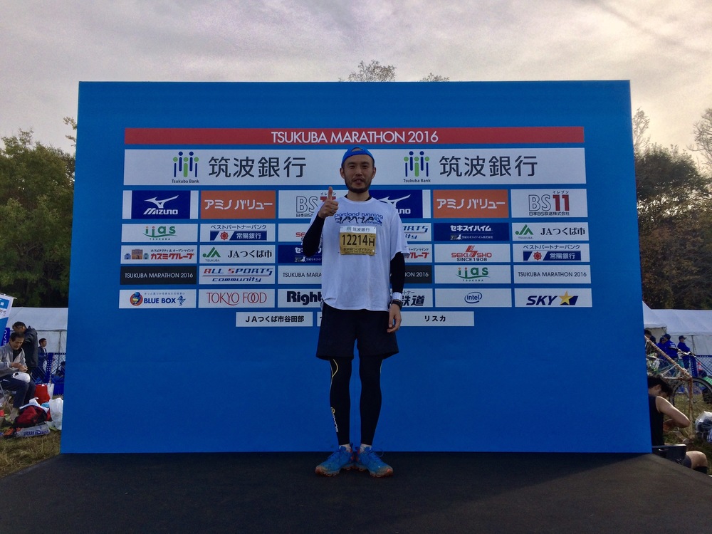 峨山道トレイルランまた出たい。