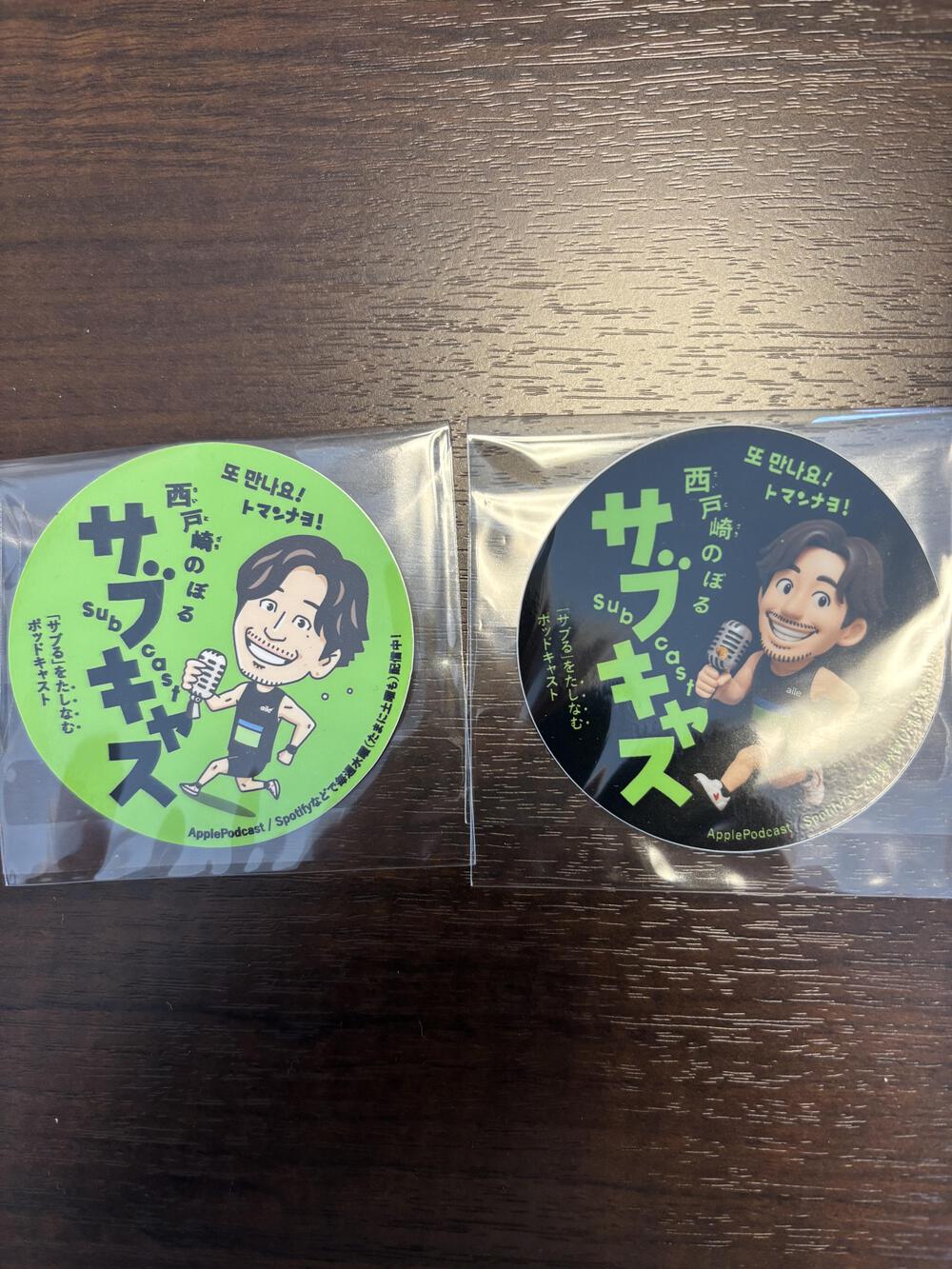 プロフィール画像