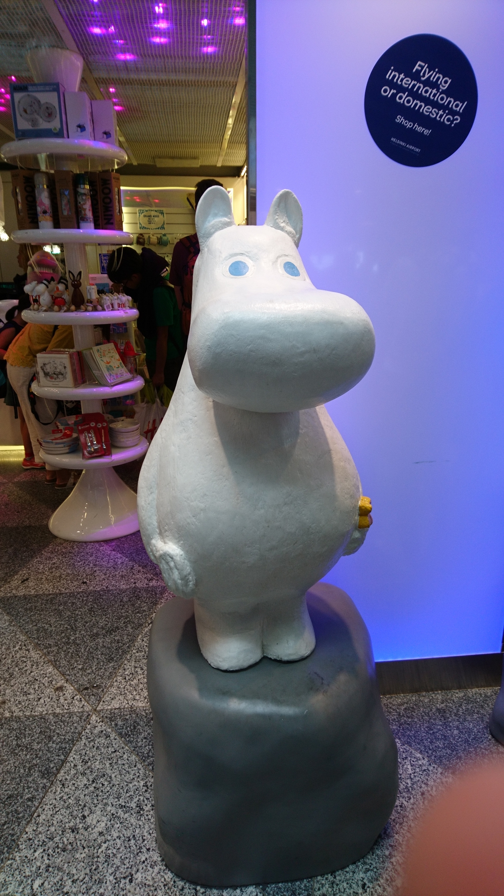 じむやす