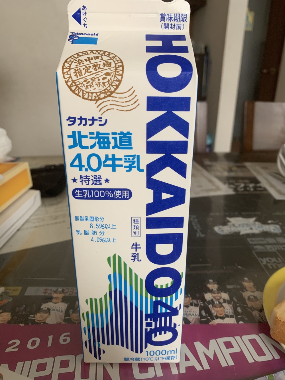 プロフィール画像