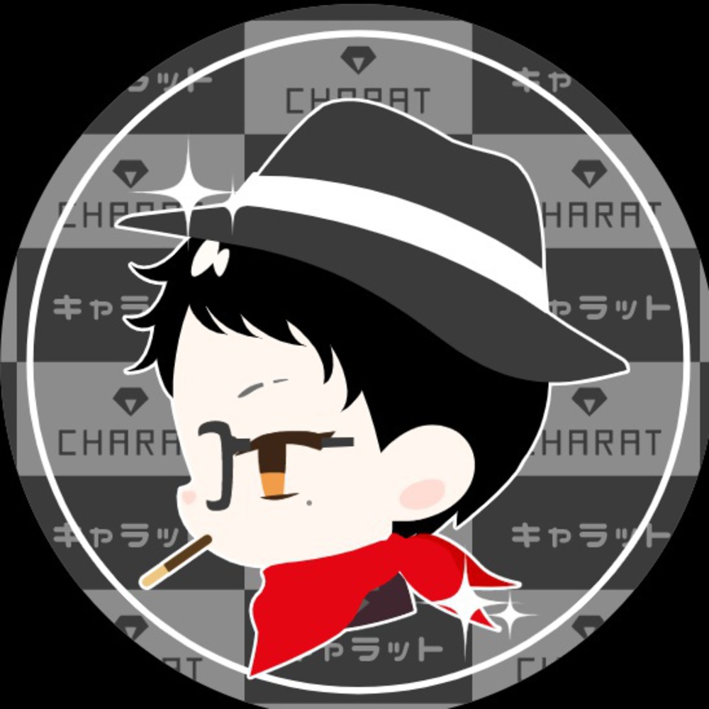 プロフィール画像