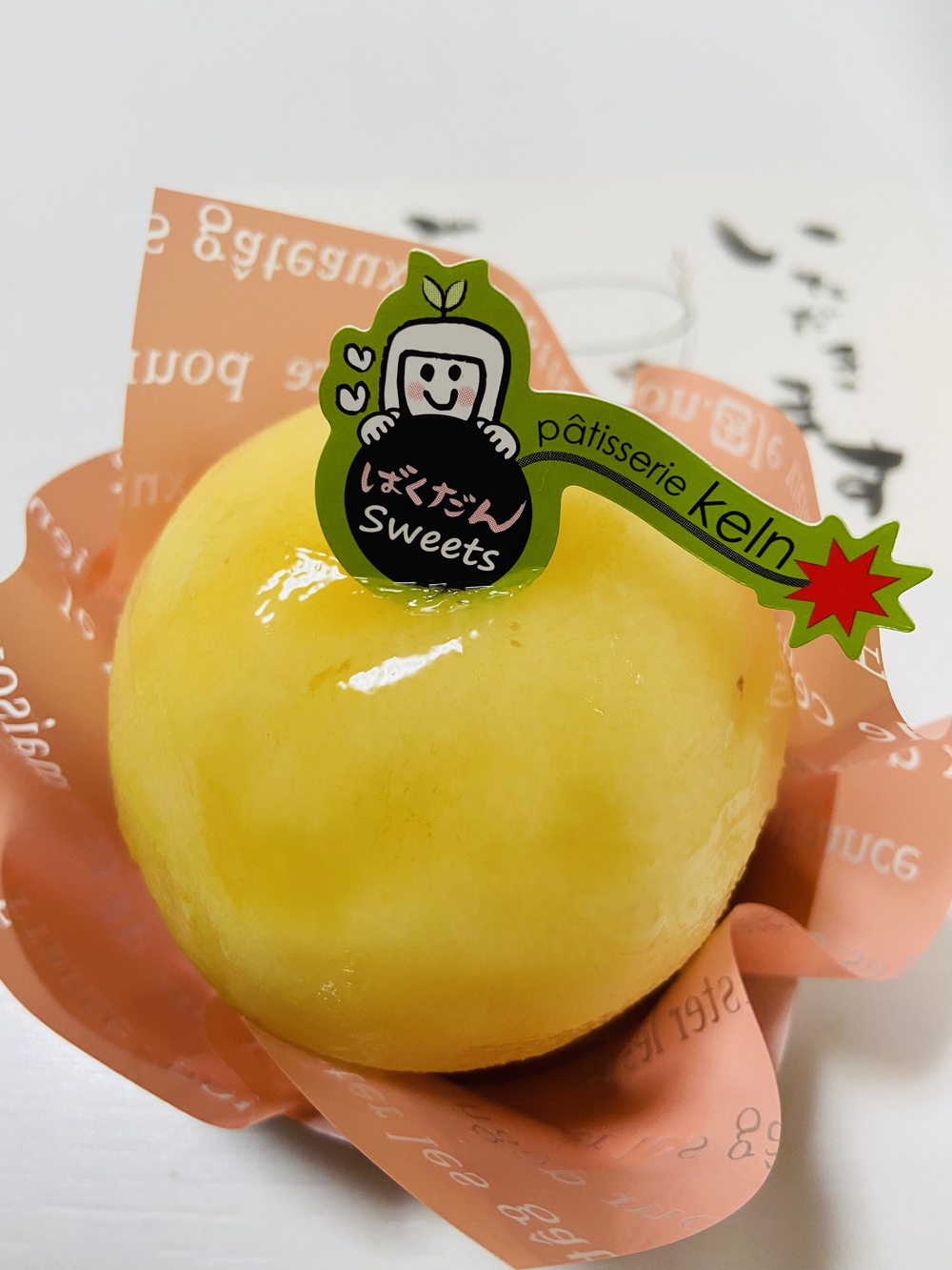 プロフィール画像