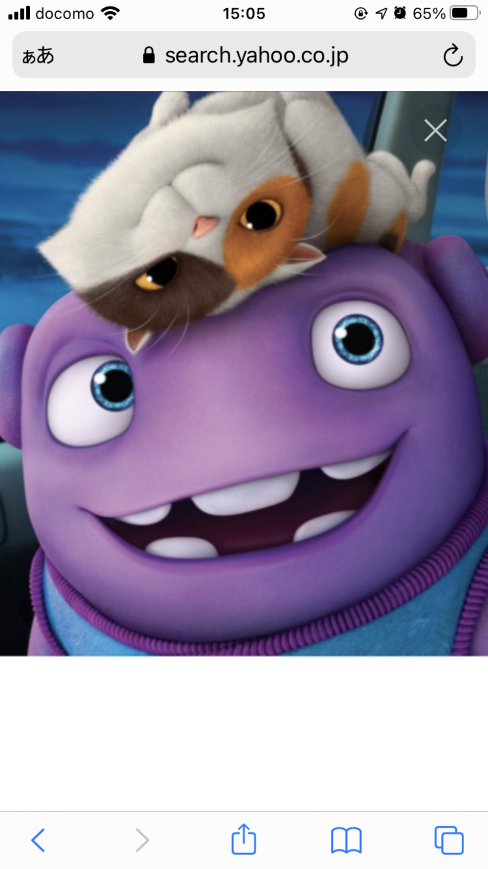 プロフィール画像