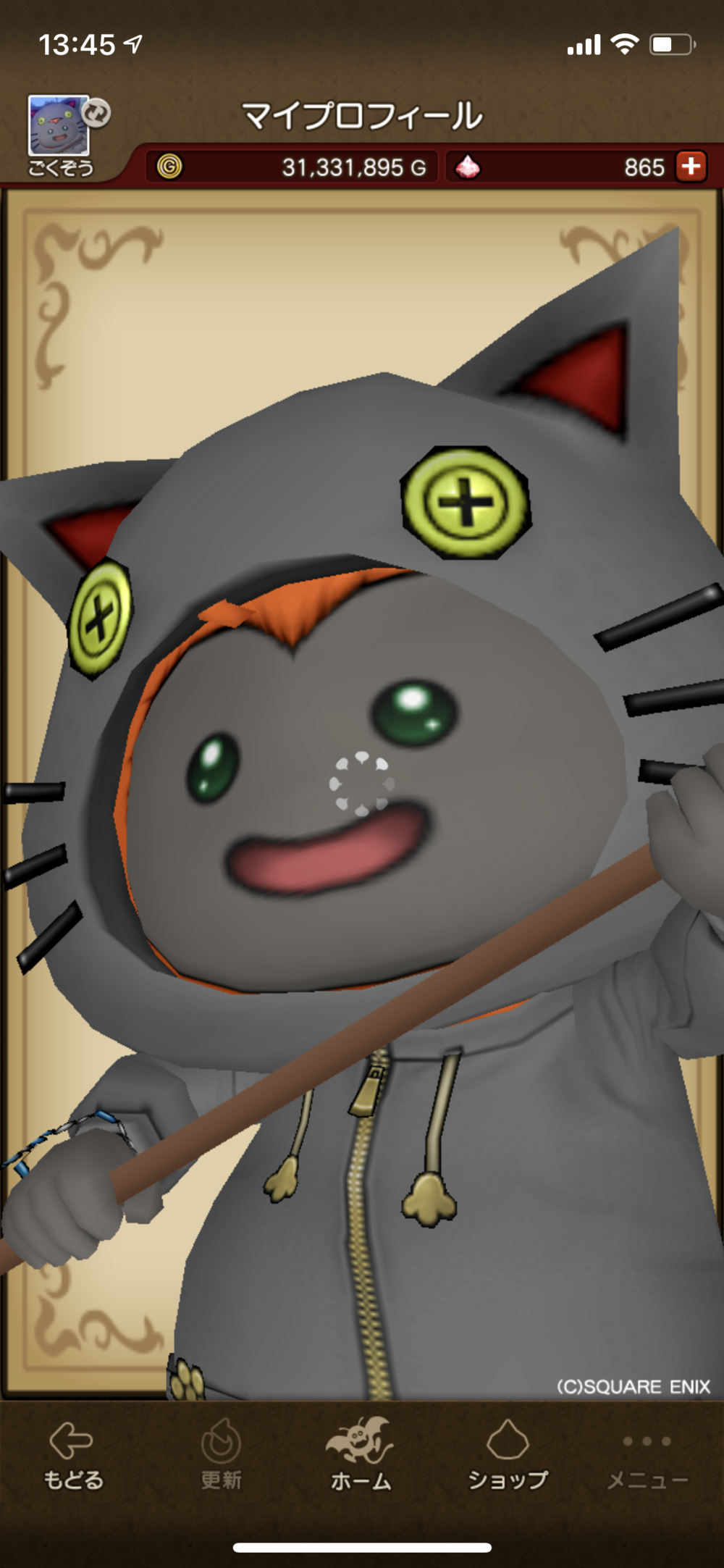 プロフィール画像