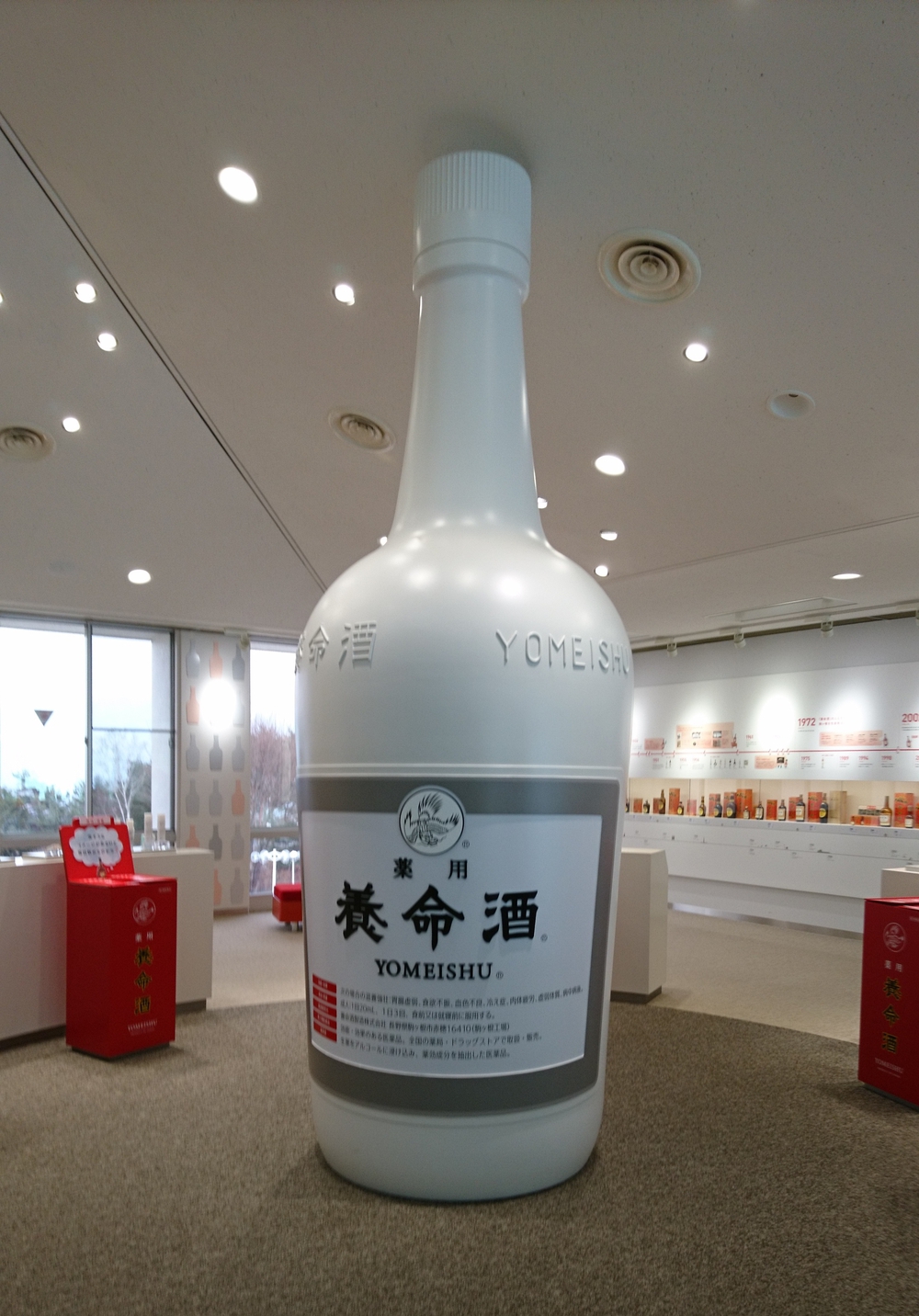 みったん