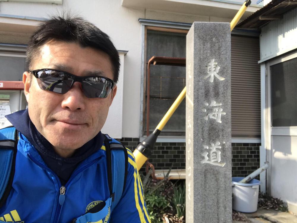 しずおかのけい