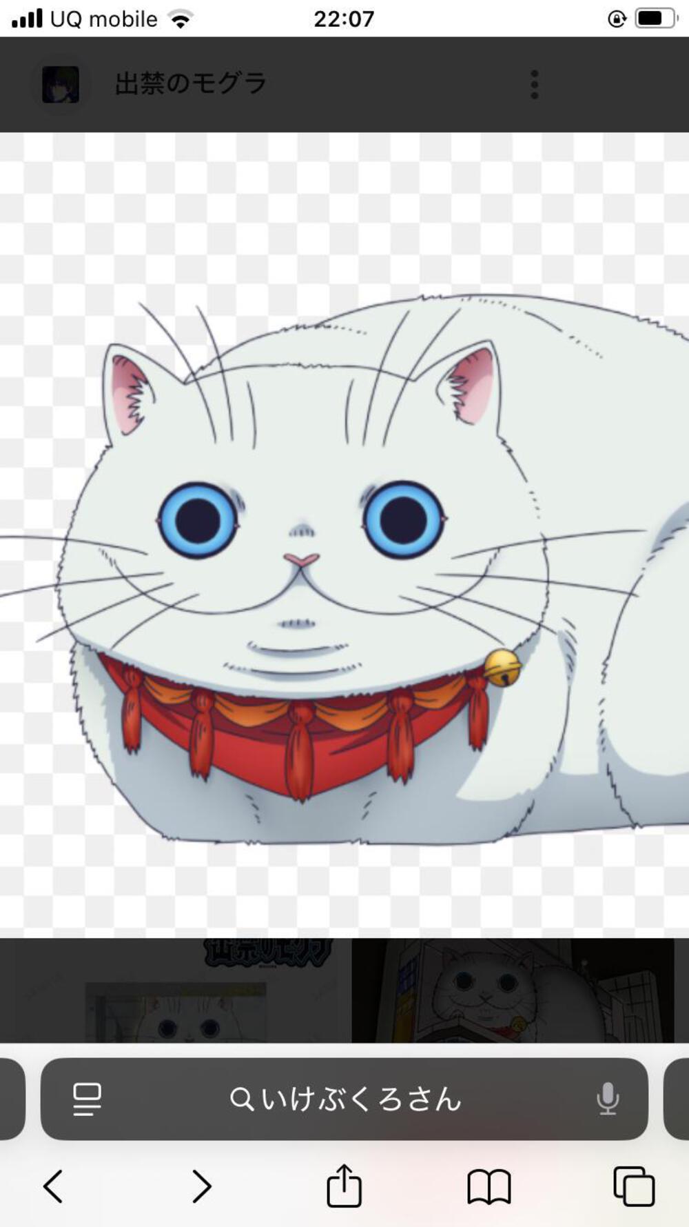 プロフィール画像