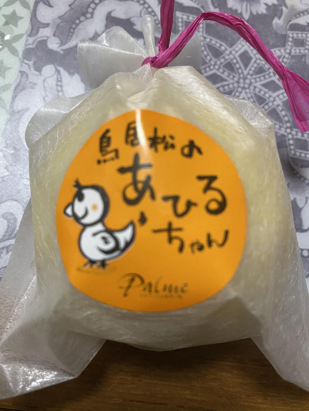 プロフィール画像