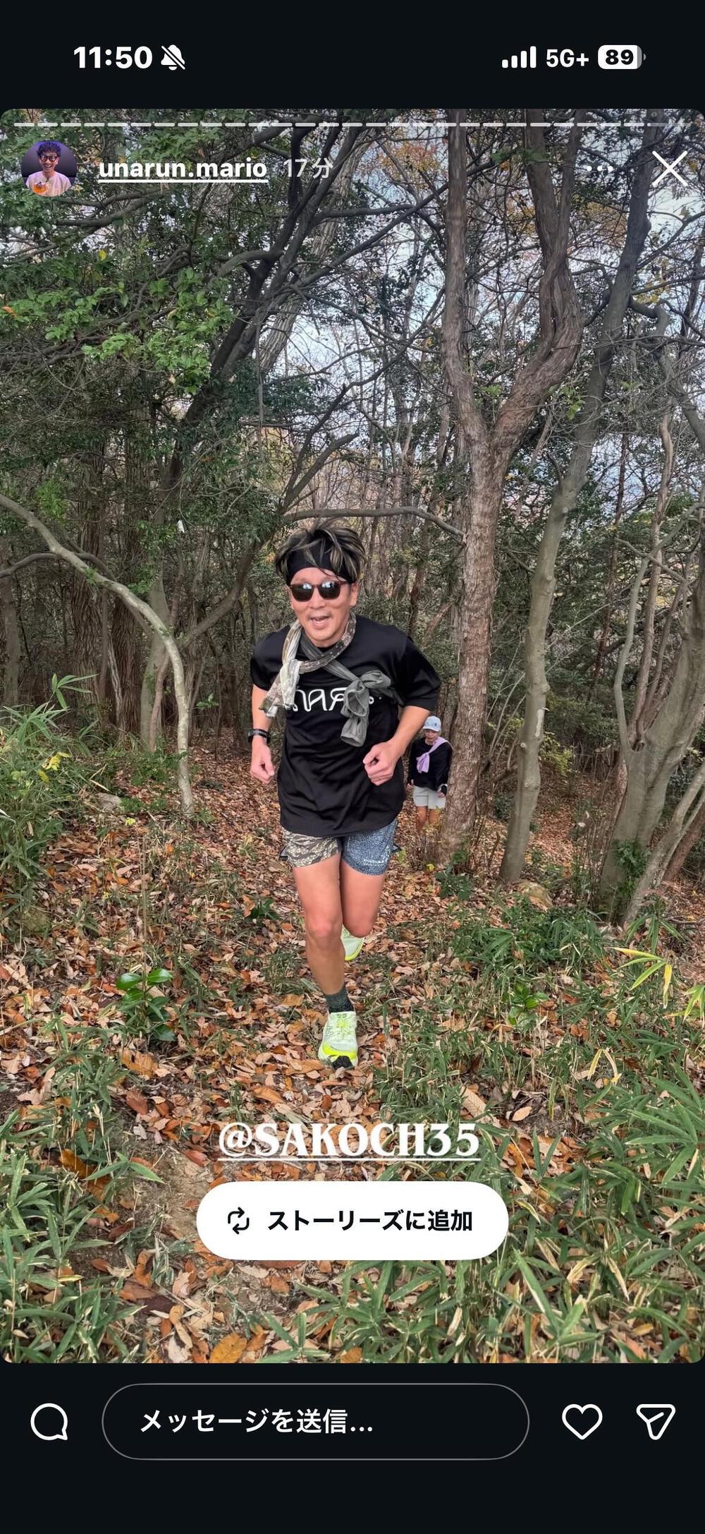 プロフィール画像