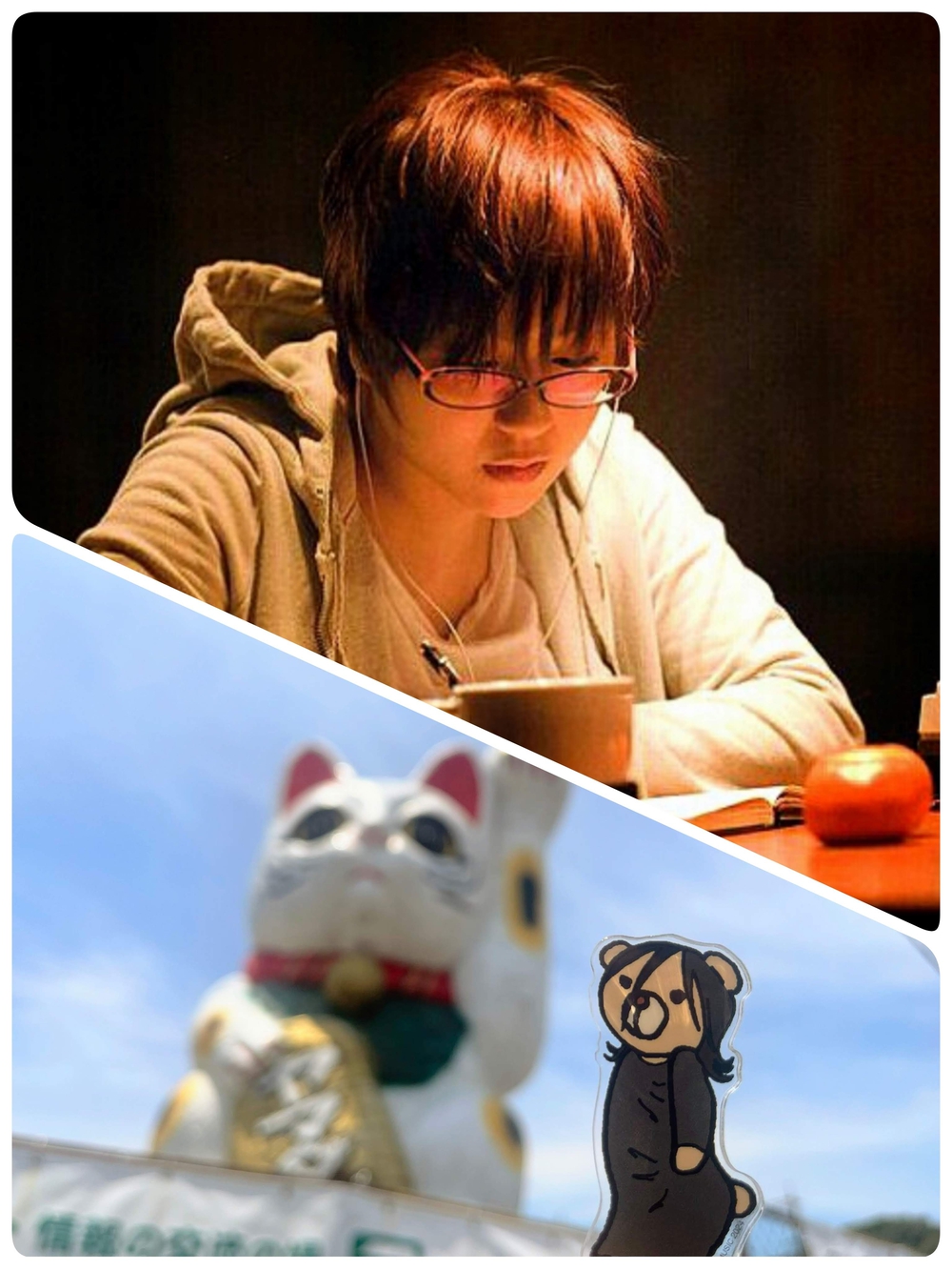 プロフィール画像