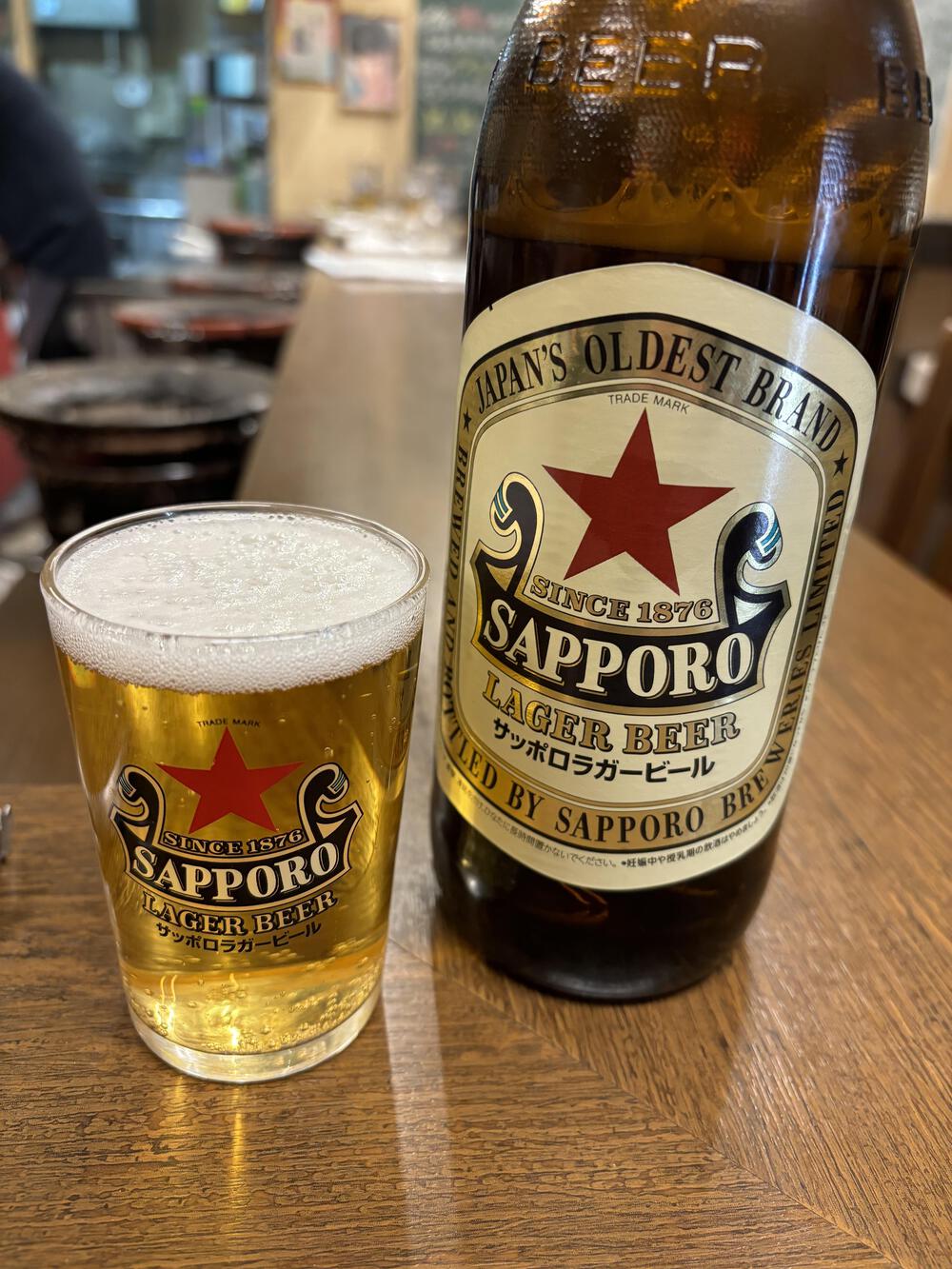 いちたく