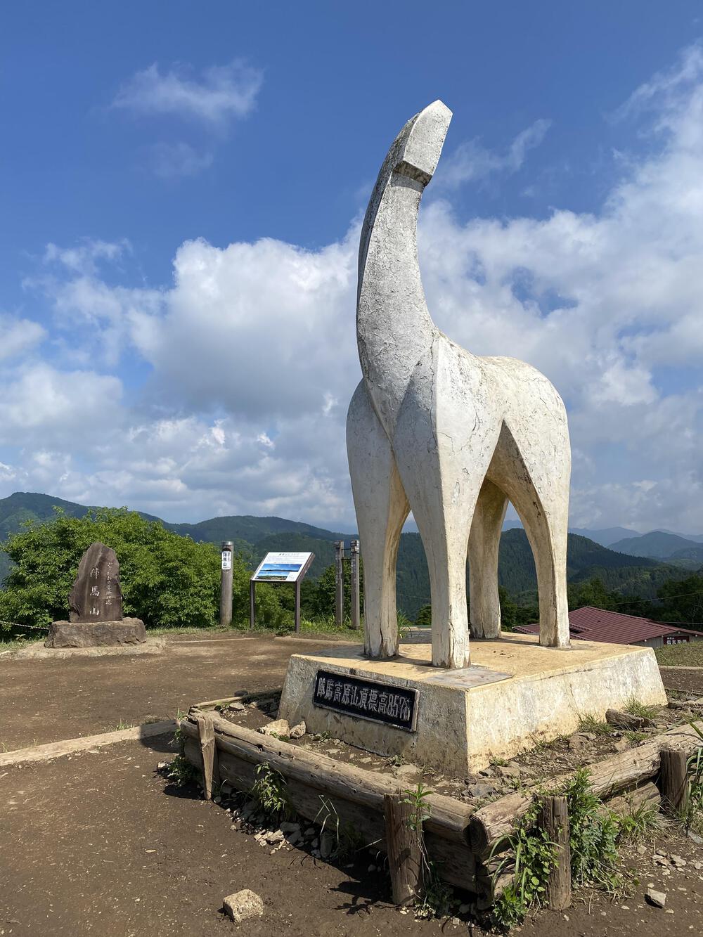 おばちゃんクライマー