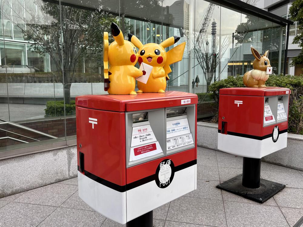 ドリームボール