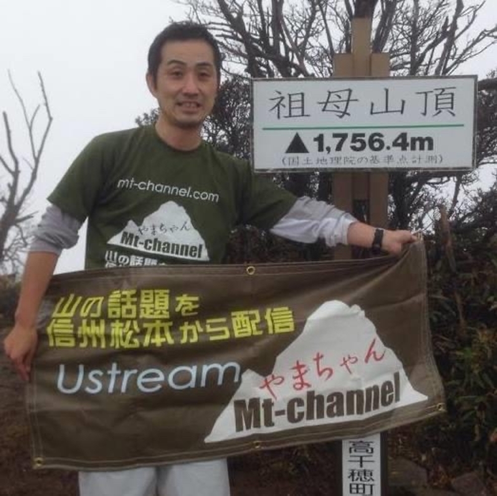 プロフィール画像