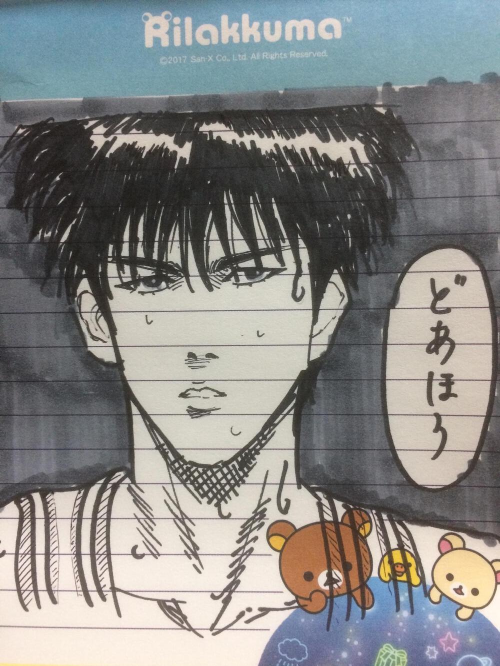 プロフィール画像