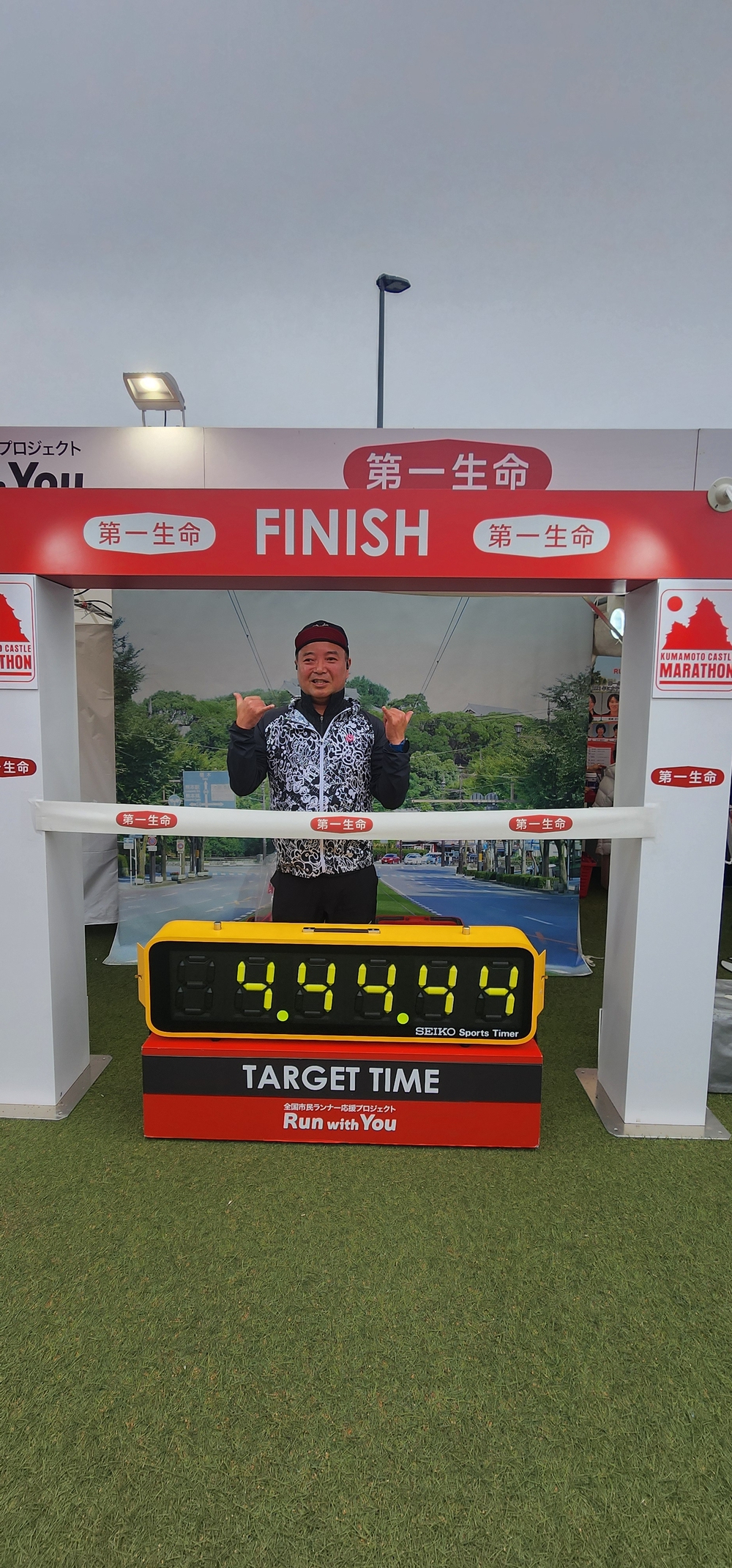 よりみち ランランラン