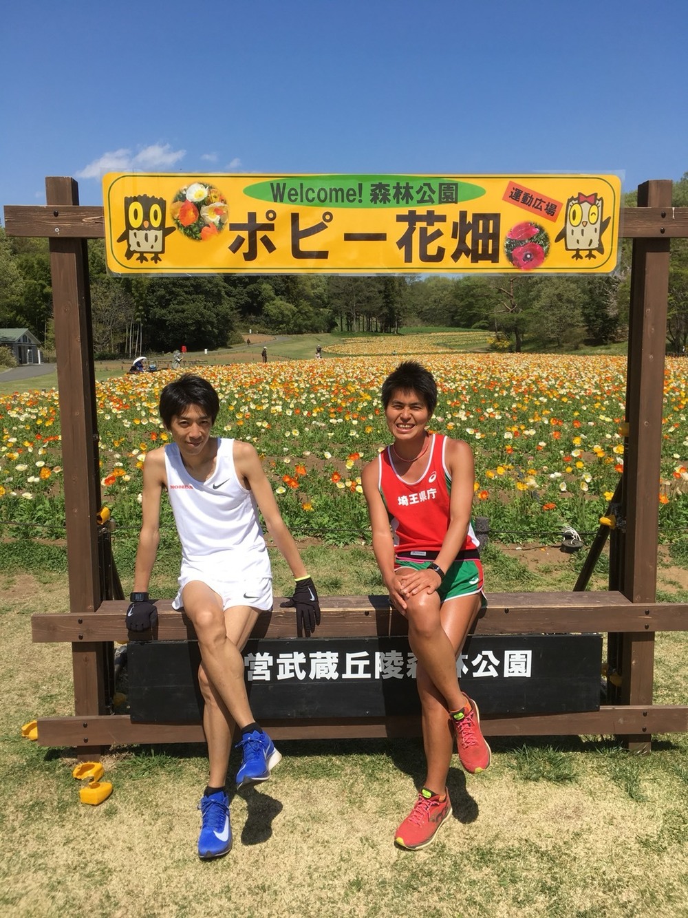 M高史と ポップライン萩原