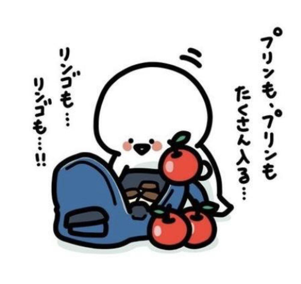 Fumi Sasaoka
