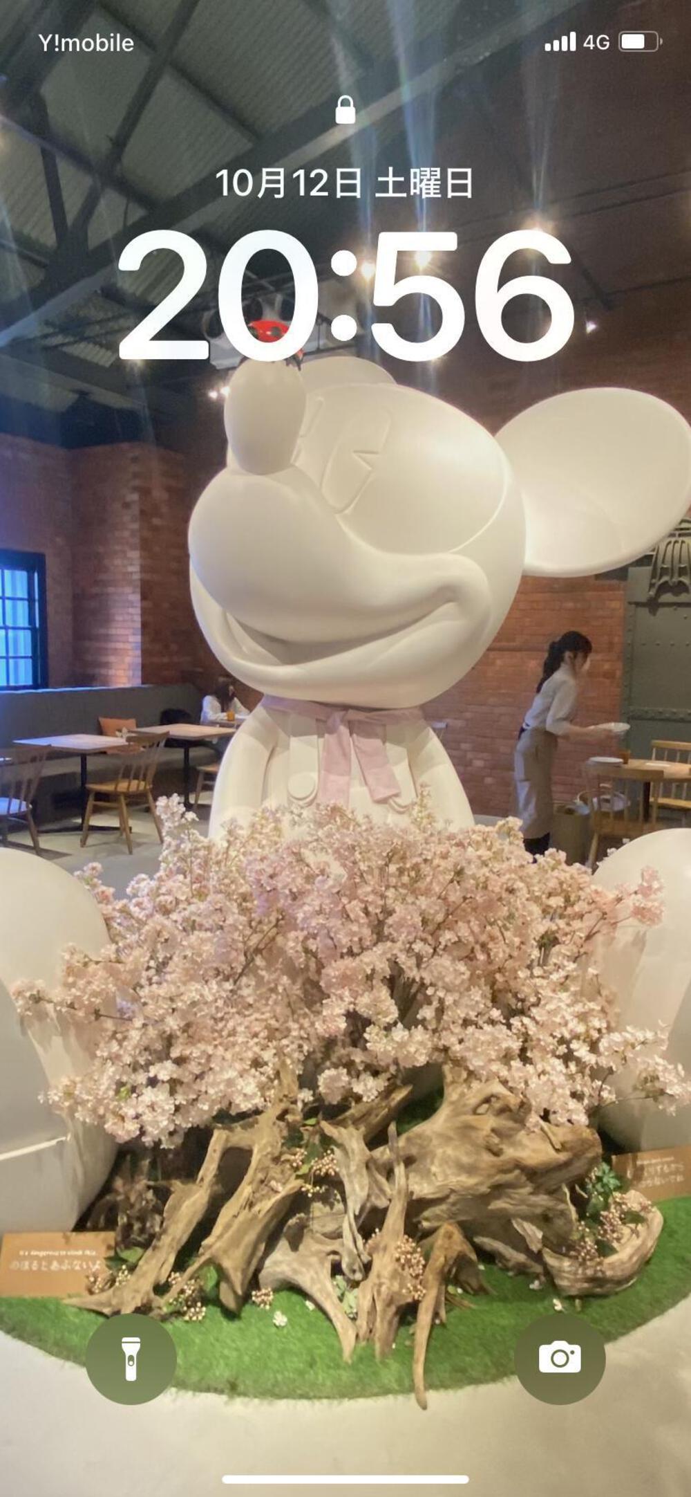 プロフィール画像