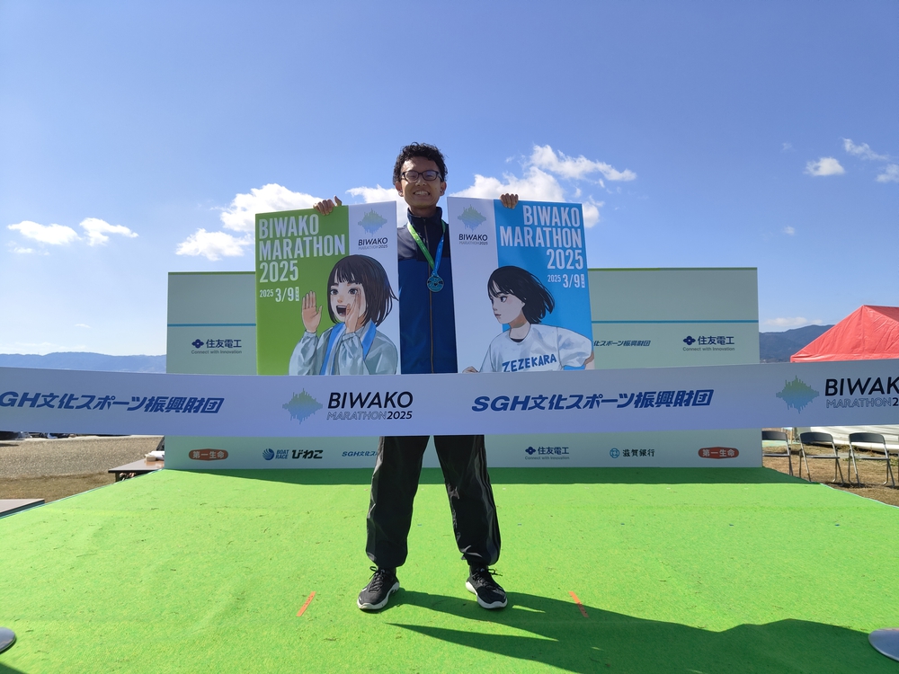 プロフィール画像