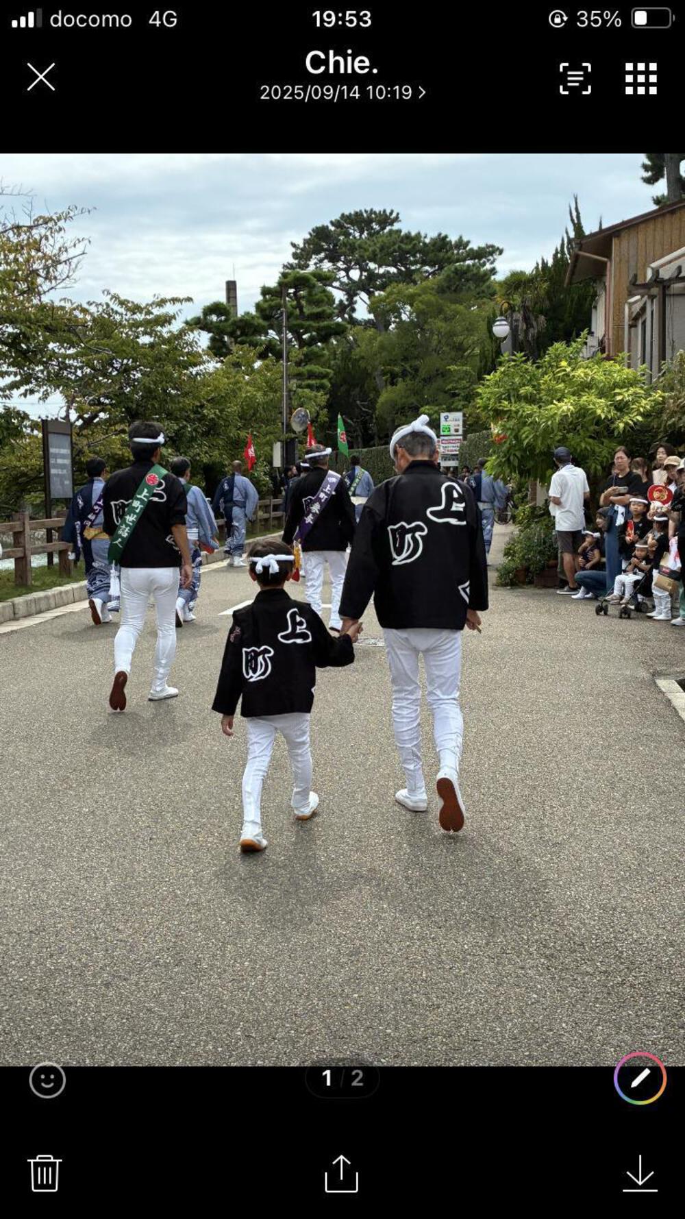 プロフィール画像