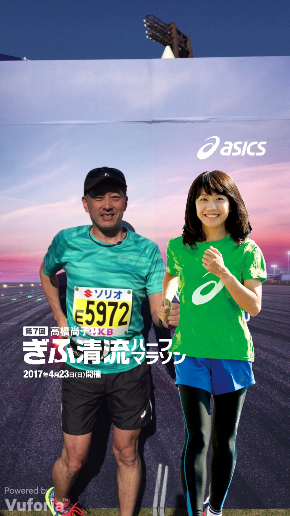 プロフィール画像