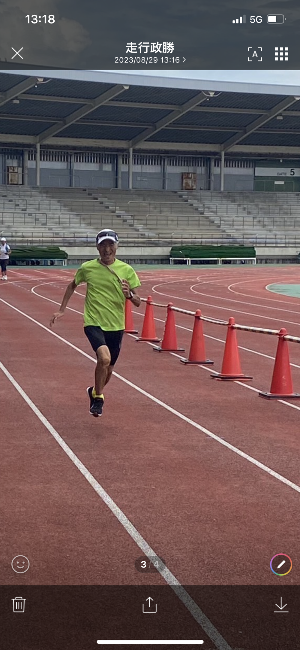 手賀沼ジョガー