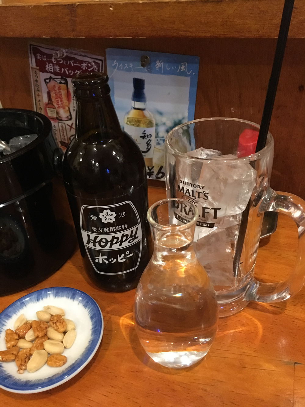 ハードパンチャー