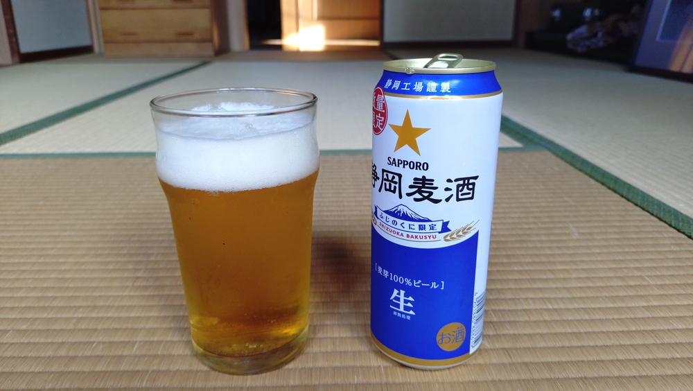 本間陽一郎