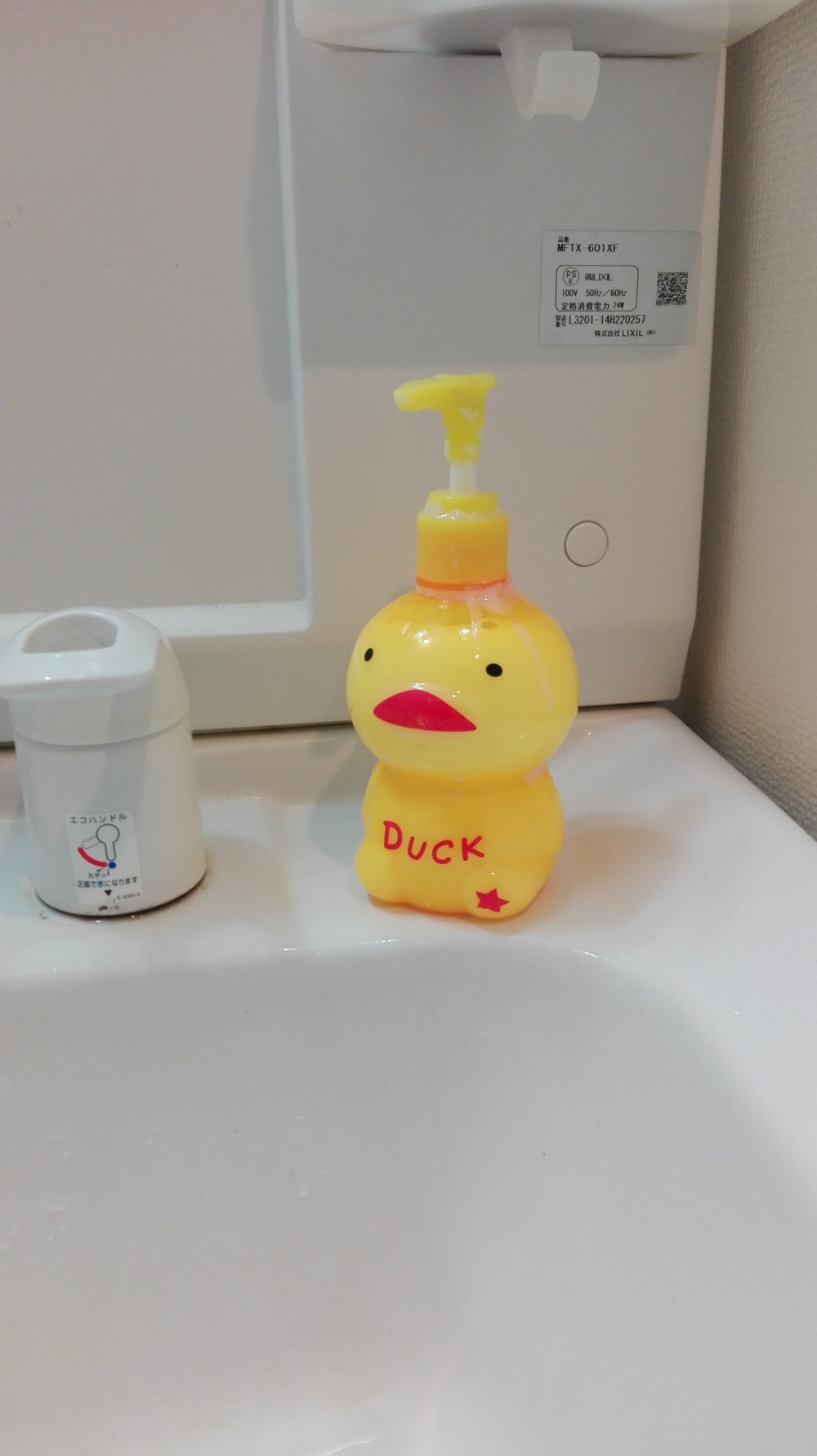ヨッタ