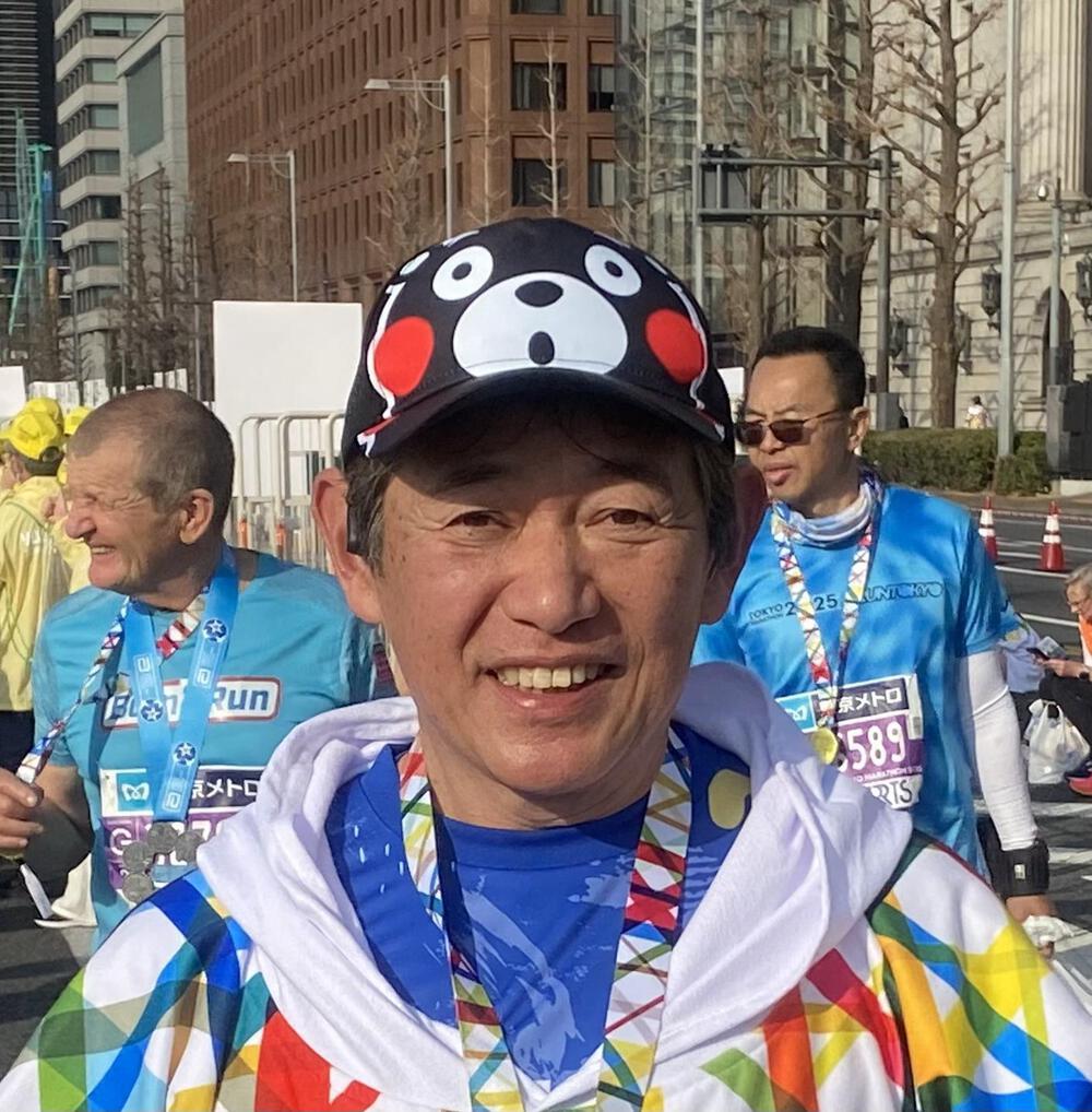 遠藤智幸