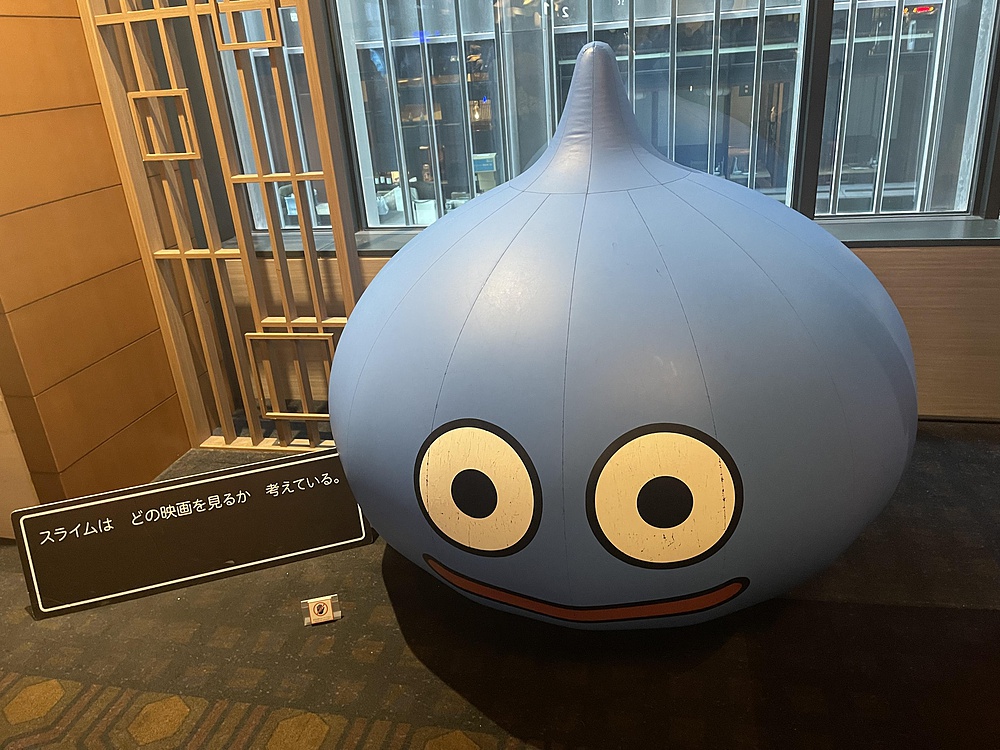 ありそん