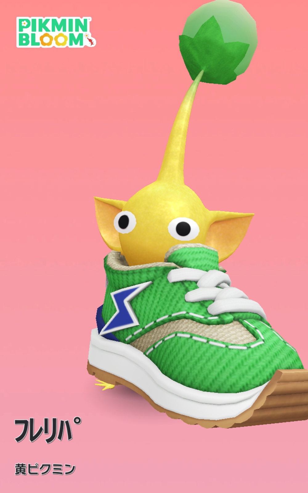 Marija@引きこもり脱却するマン