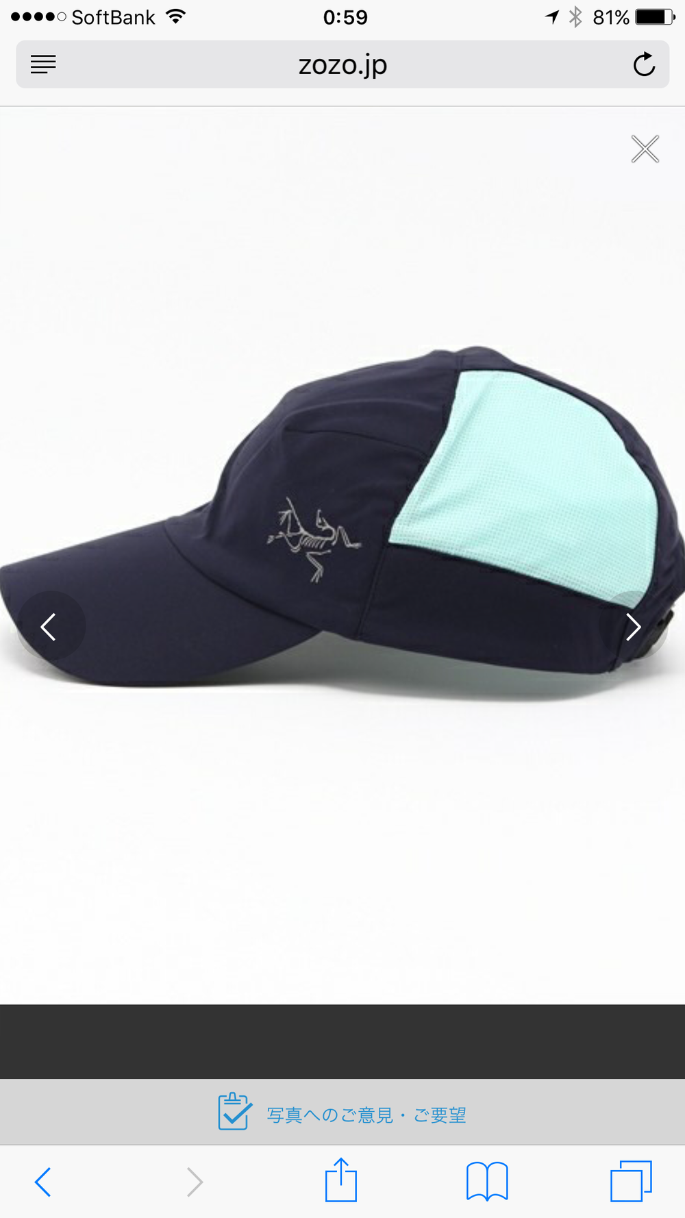 プロフィール画像