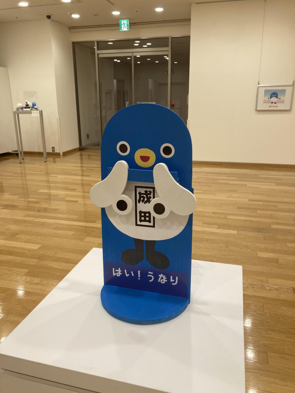 ゆうすけ🐕‍🦺