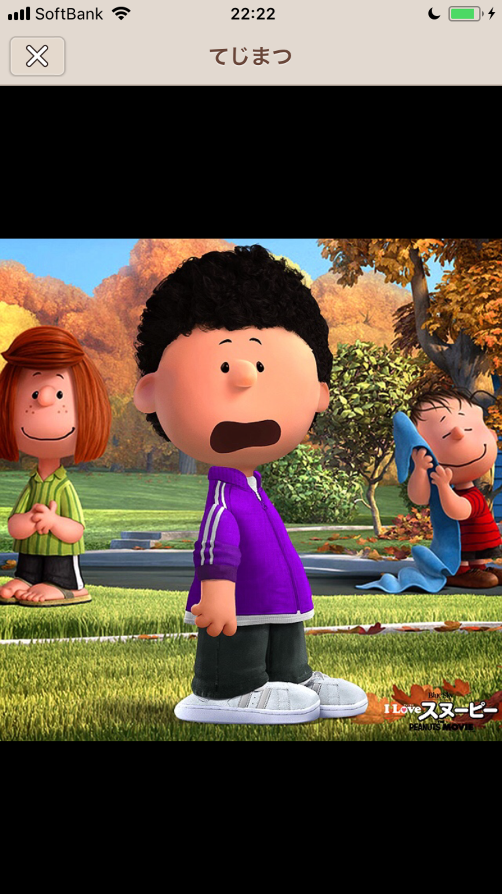 プロフィール画像