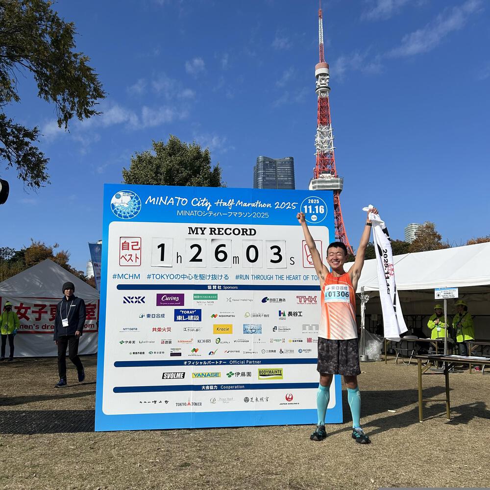 たっくん#孤高のランナー