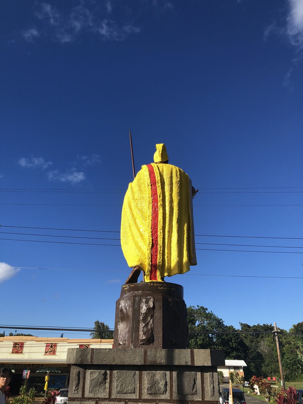 あれはそふともひかん