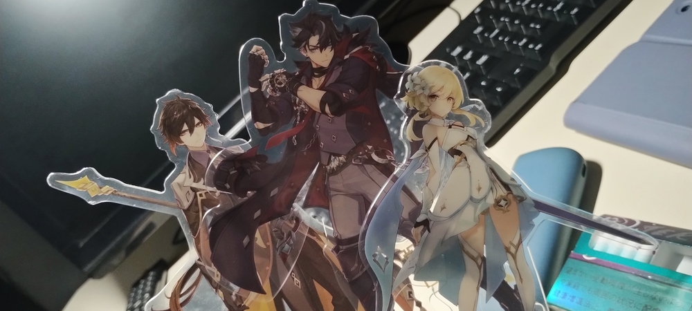 良くも悪くもない