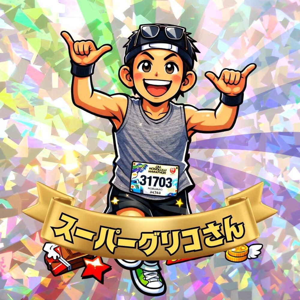 プロフィール画像