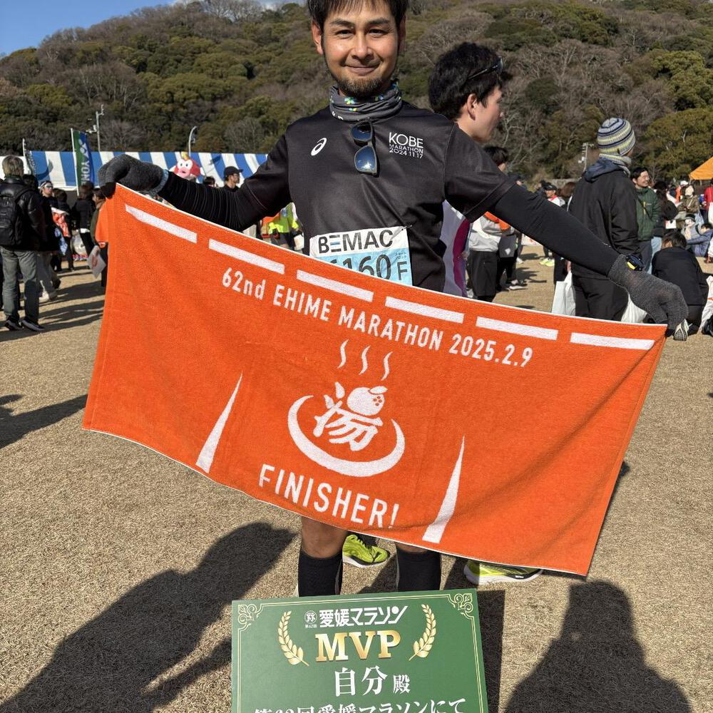 プロフィール画像