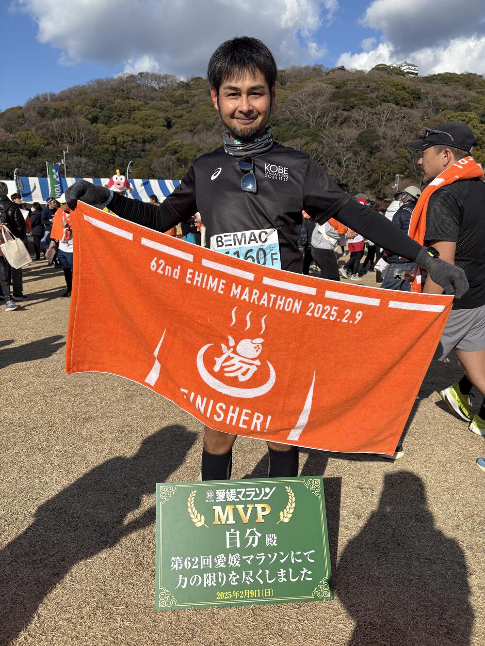 プロフィール画像