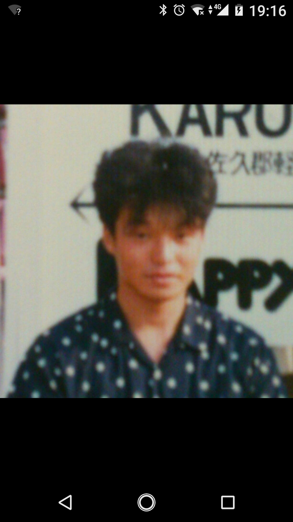 Koji Nakada
