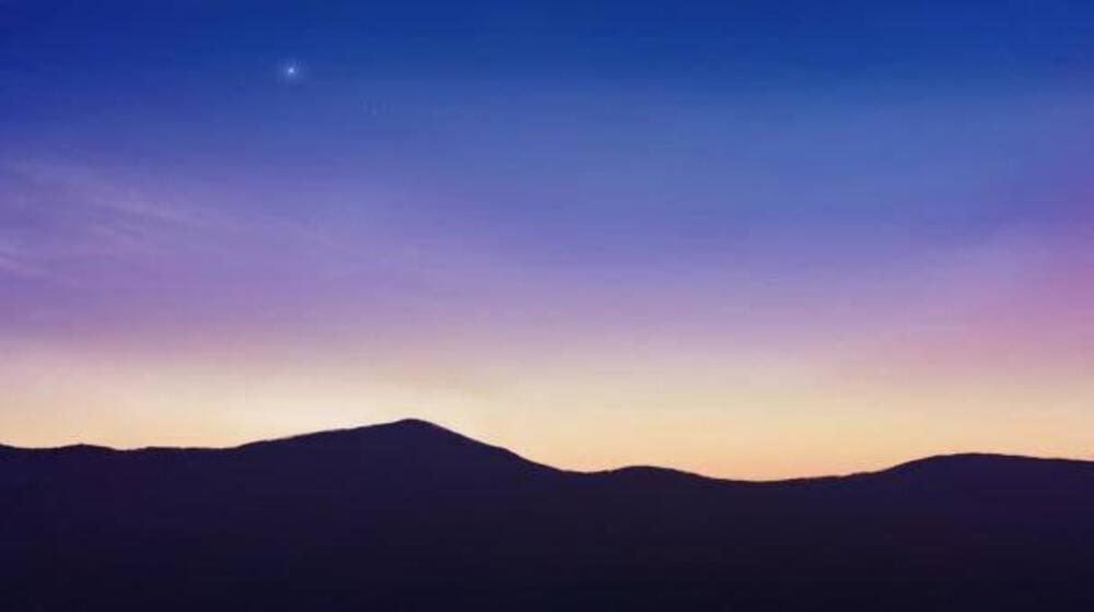 クジネゴジオキ