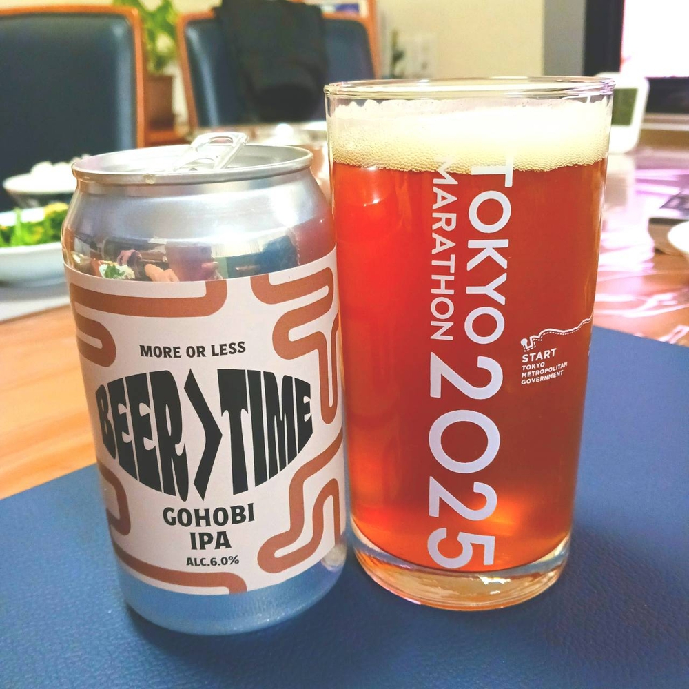 はかまた