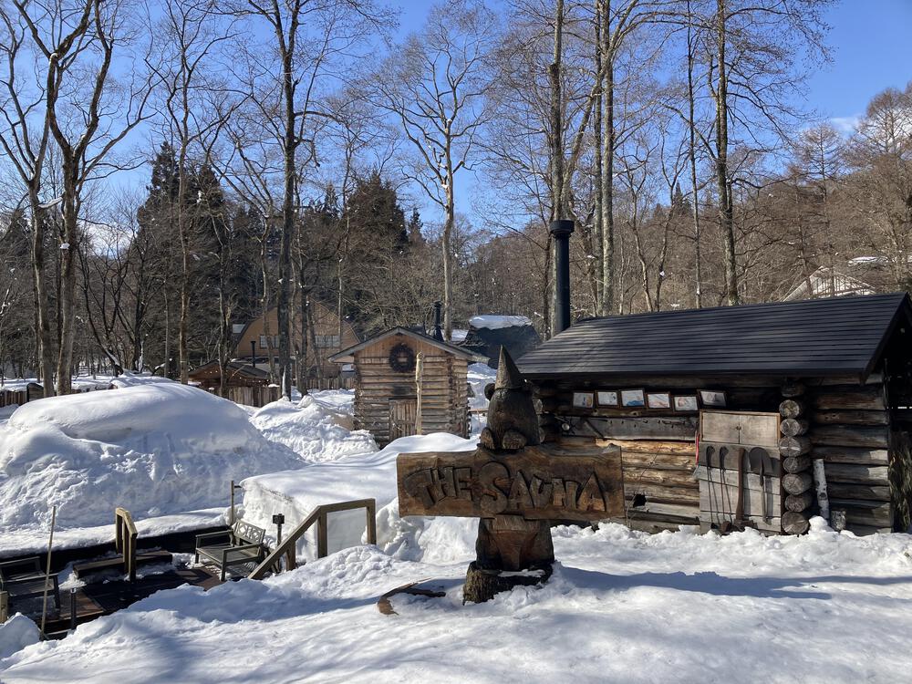 ダイ(旧ダイダイスー)