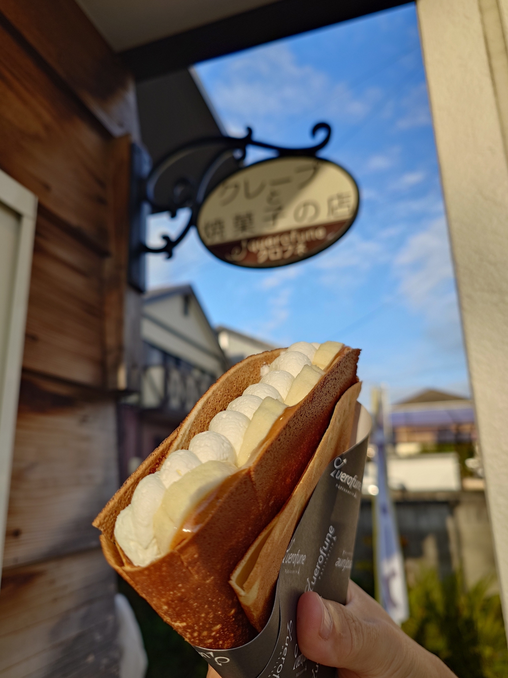 キース（みえ松阪マラソン2025）